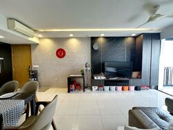 Westwood Residences (D22), Condominium #456123811
